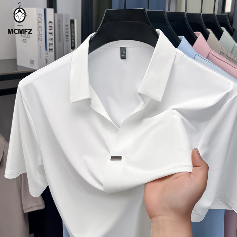 Simple Hidden Bar Fastener Men - Men Formal Wear Shirts recension och pris