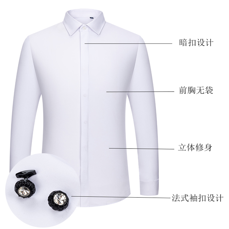 Men's French Cufflinks Shirt,  - Men Formal Wear Shirts recension och pris