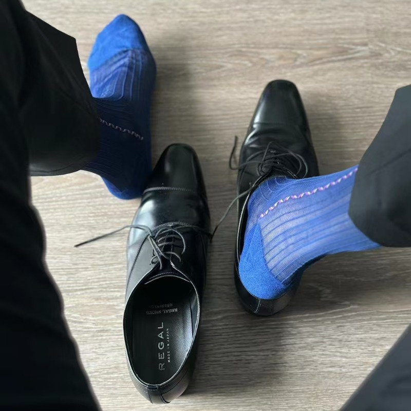 Male Dress Socks Blue Black Fo - Men Formal Wear Blue recension och pris