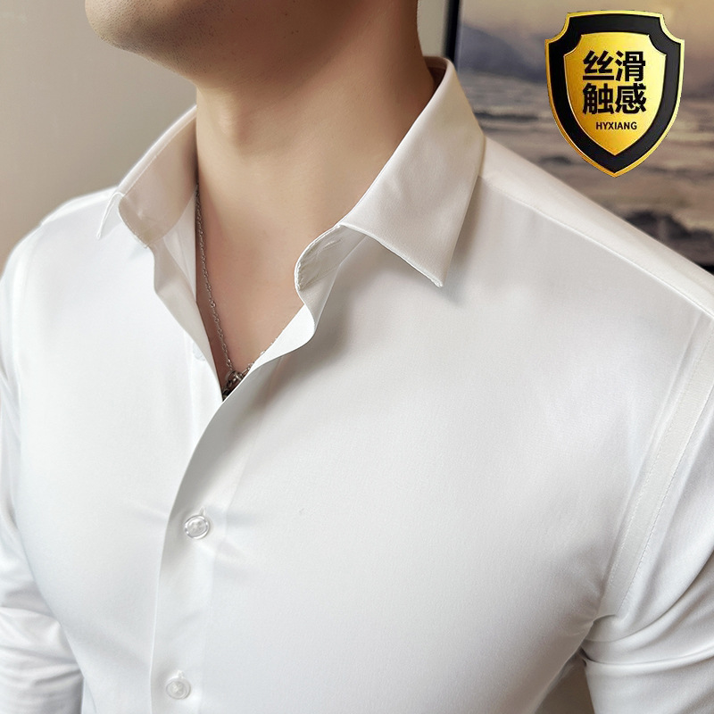 Seamless silk business casual  - Men Formal Wear Shirts recension och pris